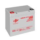 Аккумулятор гелевый LogicPower LPM-GL 12V - 45 Ah фото