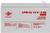 Аккумулятор гелевый LogicPower LPM-GL 12V - 9 Ah