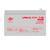 Аккумулятор гелевый LogicPower LPM-GL 12V - 7 Ah