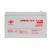 Аккумулятор гелевый LogicPower LPM-GL 12V - 7.5 Ah