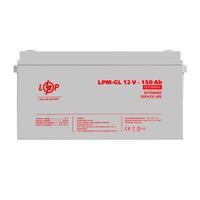 Аккумулятор гелевый LogicPower LPM-GL 12V - 150 Ah