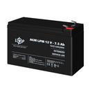 Аккумулятор AGM LogicPower LPM 12V – 7.5 Ah фото