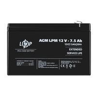 Аккумулятор AGM LogicPower LPM 12V – 7.5 Ah