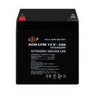 Аккумулятор AGM LogicPower LPM 12V – 5 Ah фото