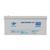 Аккумулятор мультигелевый LogicPower LPM-MG 12V - 200 Ah