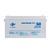 Аккумулятор мультигелевый LogicPower LPM-MG 12V - 150 Ah