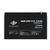 Аккумулятор AGM LogicPower LPM 12V – 9 Ah