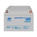 Аккумулятор мультигелевый LogicPower LPM-MG 12V - 26 Ah фото