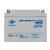 Аккумулятор мультигелевый LogicPower LPM-MG 12V - 26 Ah