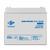 Аккумулятор мультигелевый LogicPower LPM-MG 12V - 33 Ah