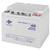 Аккумулятор мультигелевый LogicPower LPM-MG 12V - 45 Ah