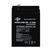Акумулятор AGM LogicPower LPM 6V - 4.5 Ah