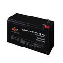 Аккумулятор AGM LogicPower LPM 12V – 12 Ah фото