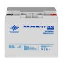 Аккумулятор мультигелевый LogicPower LPM-MG 12V - 20 Ah фото