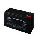 Аккумулятор AGM LogicPower LPM 12V – 7.2 Ah фото