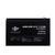 Аккумулятор AGM LogicPower LPM 12V – 7.2 Ah