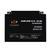 Акумулятор AGM LogicPower LPM 12V - 26 Ah