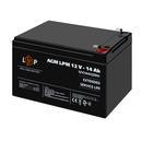 Аккумулятор AGM LogicPower LPM 12V – 14 Ah фото