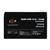 Акумулятор AGM LogicPower LPM 12V - 14 Ah