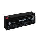 Аккумулятор AGM LogicPower LPM 12V – 2.3 Ah фото