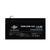 Аккумулятор AGM LogicPower LPM 12V – 1.3 Ah