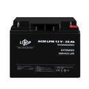 Аккумулятор AGM LogicPower LPM 12V – 20 Ah фото