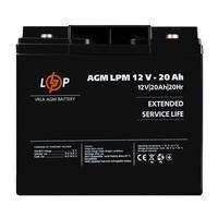 Аккумулятор AGM LogicPower LPM 12V-20 Ah под болт М5