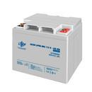 Акумулятор мультигелевий LogicPower LPM-MG 12V - 40 Ah фото