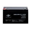 Аккумулятор AGM LogicPower LPM 6V - 14 Ah фото