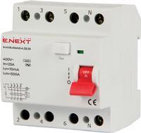 s034009 Вимикач диференційного струму ENEXT e.rccb.stand.4.25.10 4p 25А 10mA