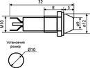 A0140030122 Сигнальная арматура АСКО AD22C-10 желтая 220V AC фото