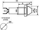 A0140030105 Сигнальна арматура АСКО AD22C-8 червона 220V AC фото