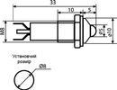 A0140030092 Сигнальна арматура АСКО AD22B-8 біла 220V AC фото