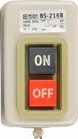 A0140020208 Кнопочный выключатель-разъединитель АСКО BS-216B