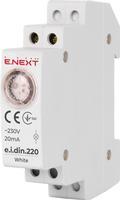 p059005 Индикатор на DIN-рейку ENEXT eidin.220.white белый