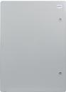 A0270010023 Корпус из АБС-пластика АСКО UBox ударопрочный с монтажной панелью, непрозрачная дверца, 50*70*25 IP65 фото