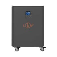 Система резервного питания на колесиках LogicPower Autonomic Power FW 2500W (АКБ 2600Wh) графит глянец