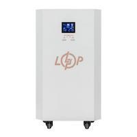 Система резервного питания на колесиках LogicPower Autonomic Basic FW 1000W (АКБ 3600Wh) белый матовый