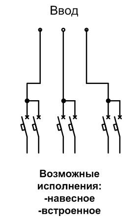 Схема щитка ЩО-6 без вводного автоматау