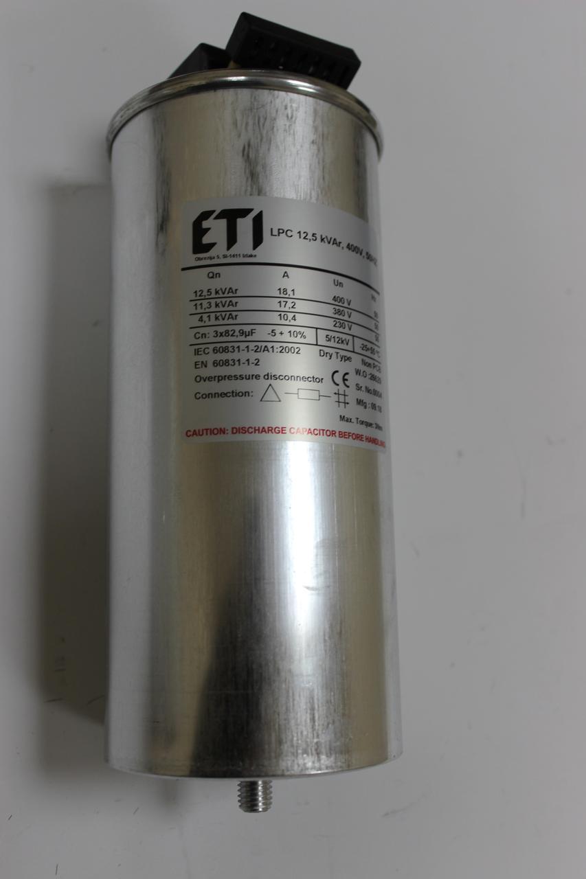 Конденсатор трехфазный LPC 12,5kVAr (400V) ETI 4656751 фото