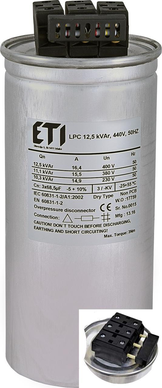 Конденсатор трехфазный LPC 12,5kVAr (440V) ETI 4656761 фото
