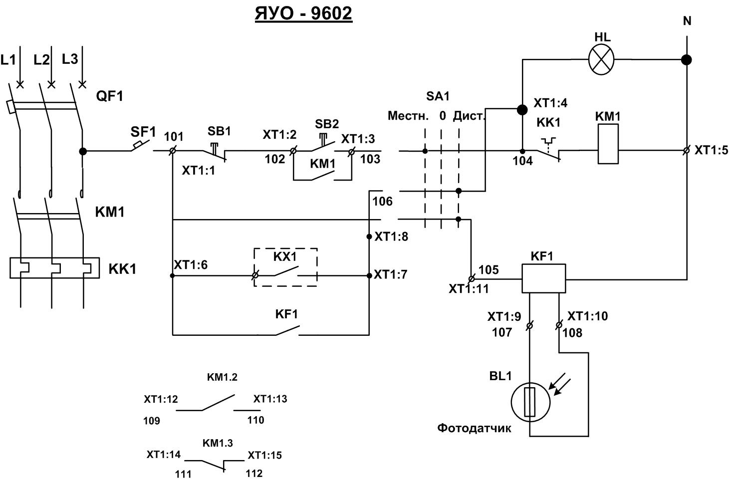 Схема ящика управления освещением ЯУО 9602