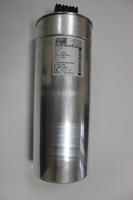 Конденсатор косинусный ZEZ SILKO CSADG 3-0,44/50-HD (50 kVAr)