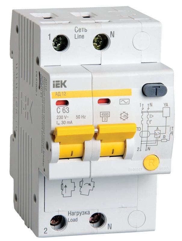 Дифференциальный автоматический выключатель АД12 2p 50А (30 mА) IEK MAD10-2-050-C-030 фото
