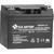 Акумуляторна батарея BB Battery HR40-12S / B2